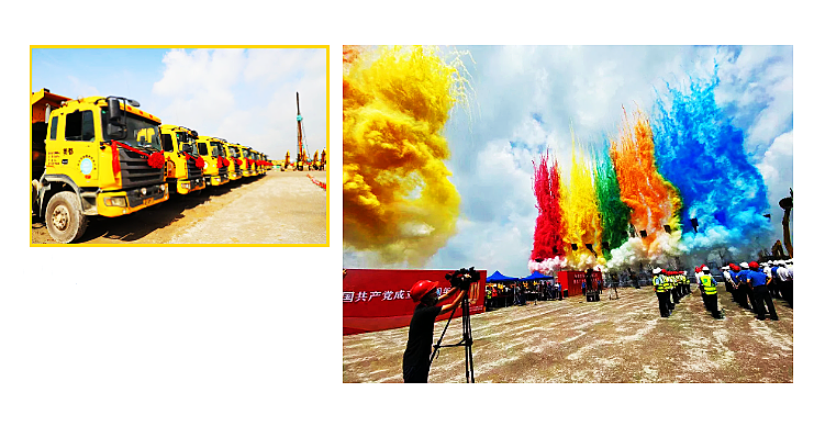 1626658342(1)_副本.png 1626658342(1)_副本.png