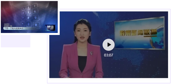 1628471300(1)_副本.png 1628471300(1)_副本.png