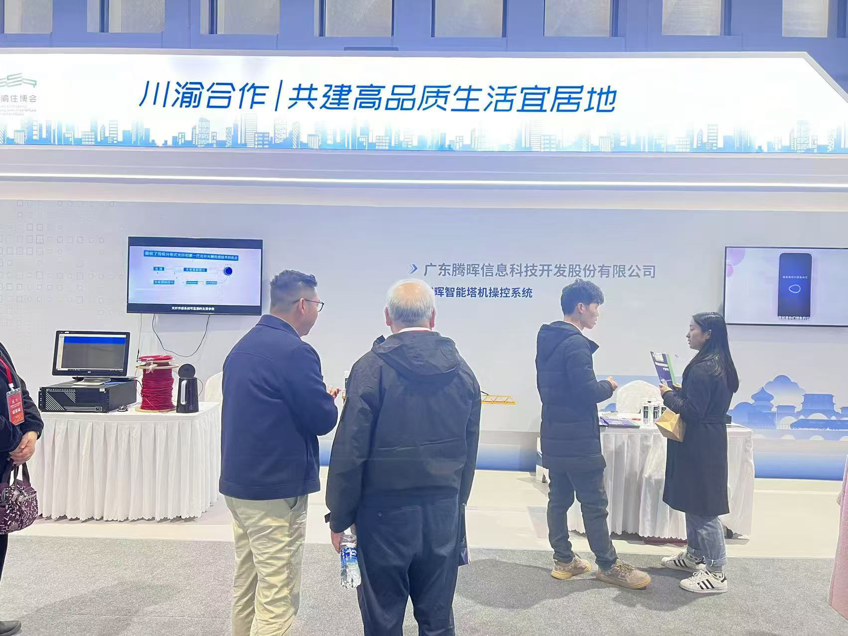 川渝1.jpg 川渝1.jpg